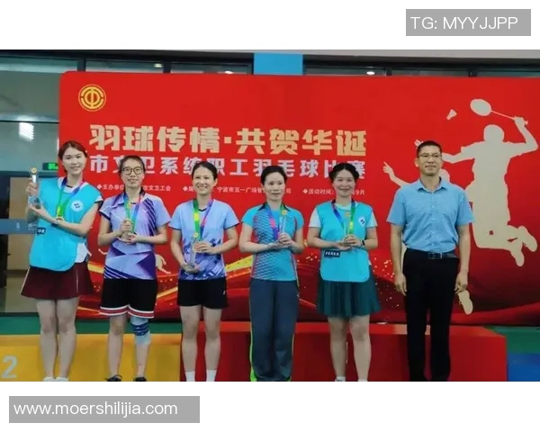 羽毛球实力排行榜揭晓成都羽毛球队荣获第三名佳绩