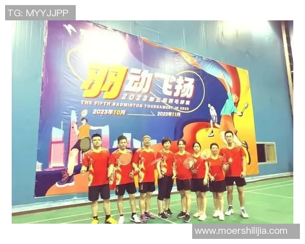 羽毛球盛宴:深入武汉羽毛球队的团队协作与默契之道