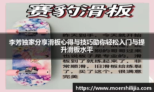 YY易游SPORTS