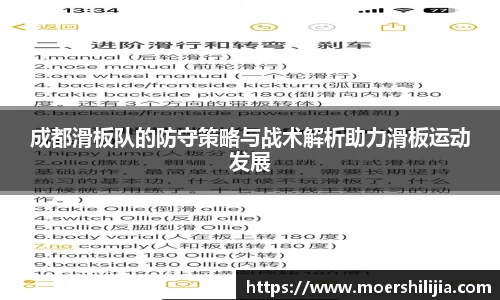 YY易游体育官方网站