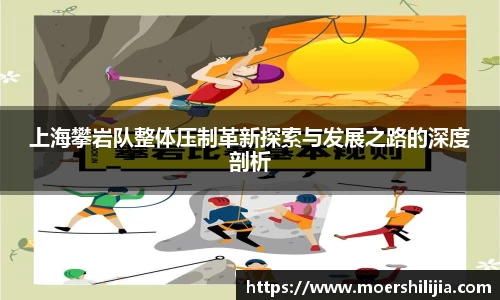 易游