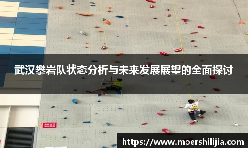 易游