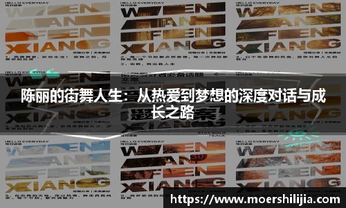 易游