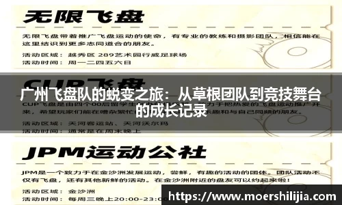 YY易游体育官方网站
