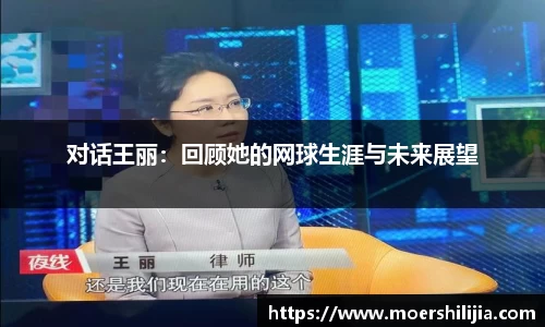 易游