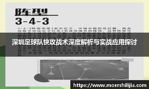 易游