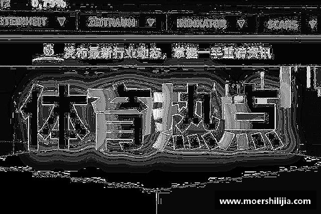 关于易游